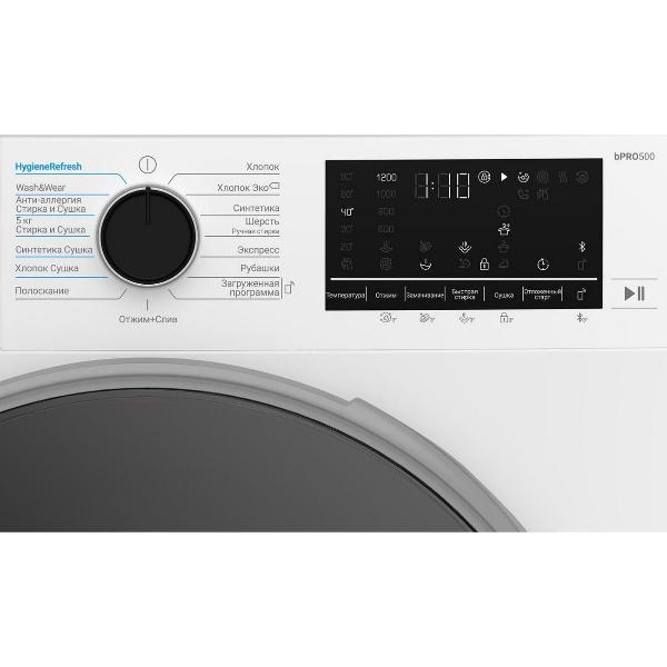 beko-b3dfr57h23w-2