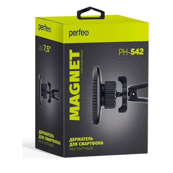 perfeo-do-75-magnitnyi-ph-542-5