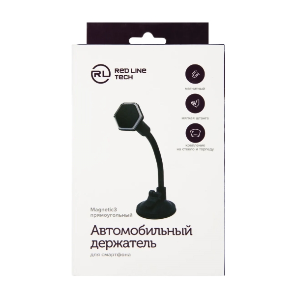 red-line-magnetic-3-4