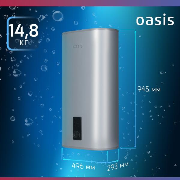 oasis-80a-5