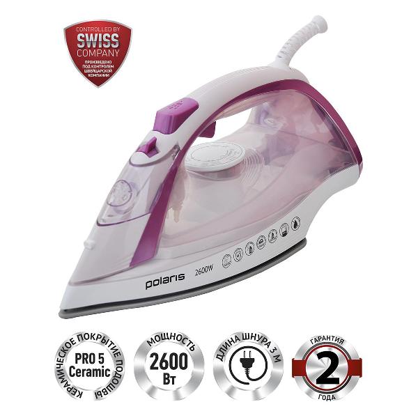 polaris-pir-2668ak-3-m-s-otparivatelem-2