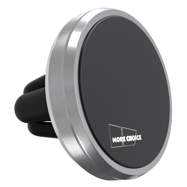 more-choice-c01-silver