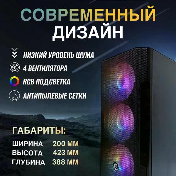 kwik-10100f85121030-8-512gb-4