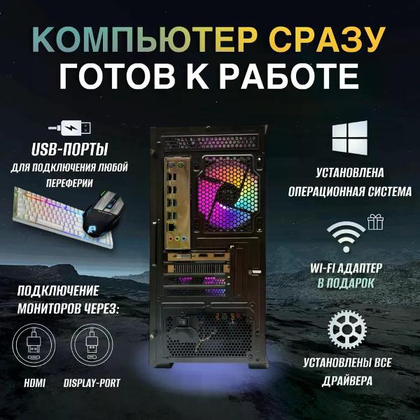 kwik-10100f85121030-8-512gb-6