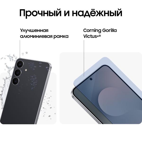 smartphone-samsung-galaxy-s25-fe-8gb-256gb-black-9