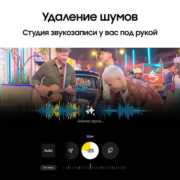 smartphone-samsung-galaxy-s25-ultra-12gb-256gb-black-8