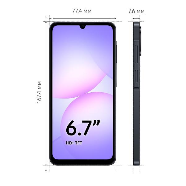 smartphone-samsung-galaxy-a07-lte-6gb-128gb-black-5