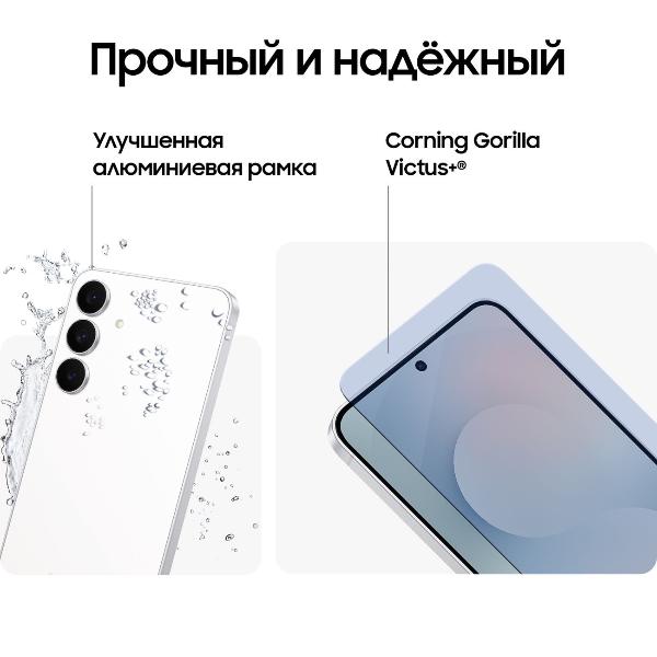 smartphone-samsung-galaxy-s25-fe-8gb-256gb-white-9