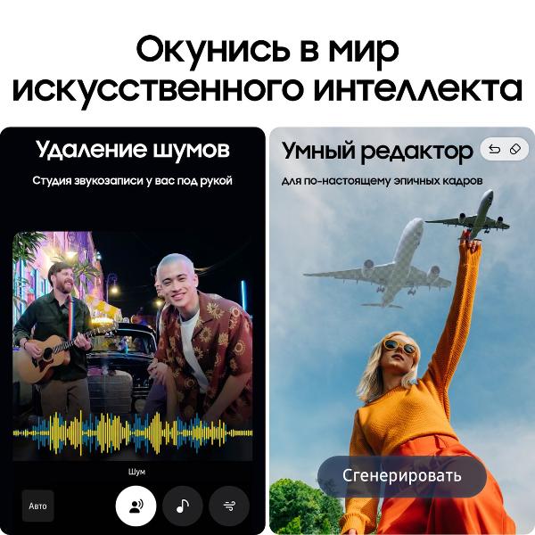 smartphone-samsung-galaxy-s25-fe-8gb-256gb-white-10