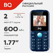 smartphones-tablets-mobile-telephones-bq-1853-life-blue