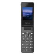 mobile-telephone-philips-xenium-x600-dark-gray