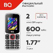 smartphones-tablets-mobile-telephones-bq-1848-plus-step-white-red