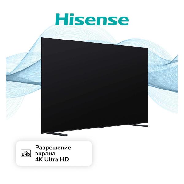 tv-hisense-43e7q-3