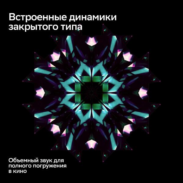 tv-sber-sdx-65u4125-8