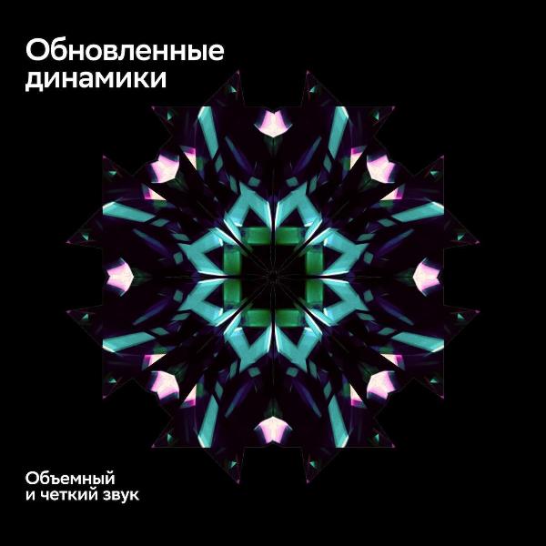 tv-sber-sdx-43u8131-10