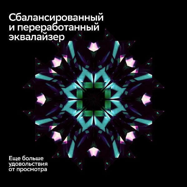 tv-sber-sdx-50uq6031-8