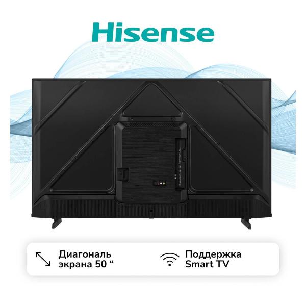 tv-hisense-50e7q-2