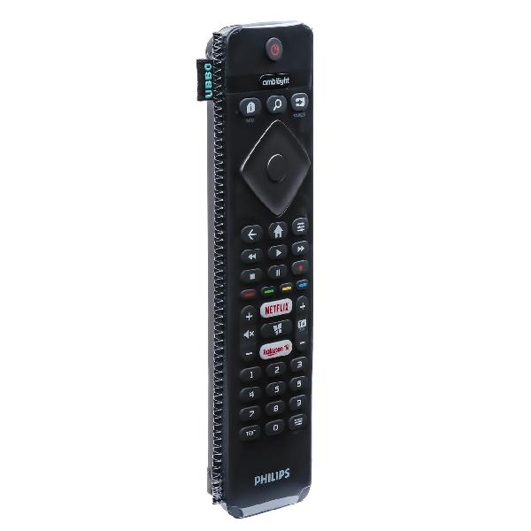 slipcover-for-tv-remote-control-wimax-universal-50-190mm-rccwm-50190-b