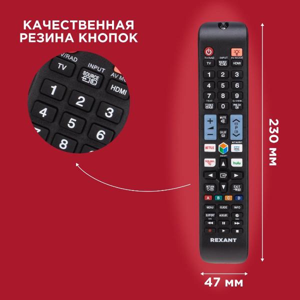 remote-control-du-rexant-st-02-for-tv-samsung-smart-tv-38-0200-6