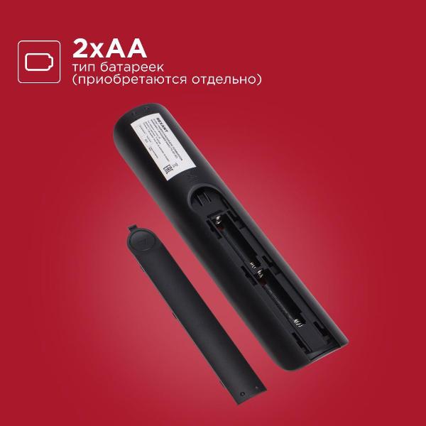 remote-control-du-rexant-st-02-for-tv-samsung-smart-tv-38-0200-7