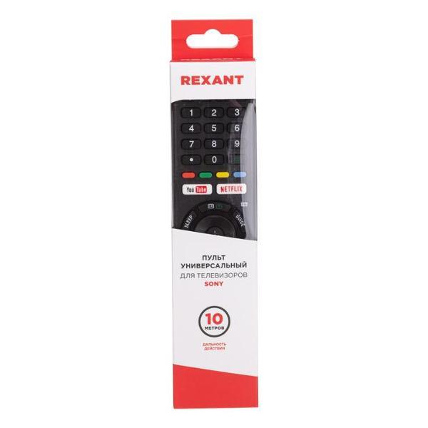 remote-control-du-rexant-for-tv-sony-38-0007-8