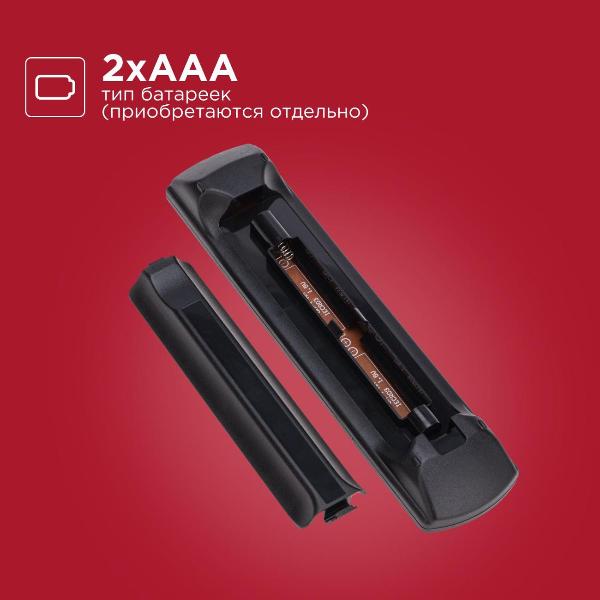 remote-control-du-rexant-for-tv-panasonic-38-0008-7