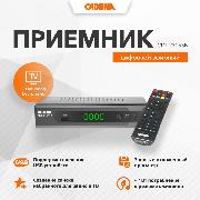 receiver-tv-dvbt2-cadena-cdt-2315sb