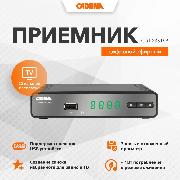 receiver-tv-dvbt2-cadena-cdt-2351sb
