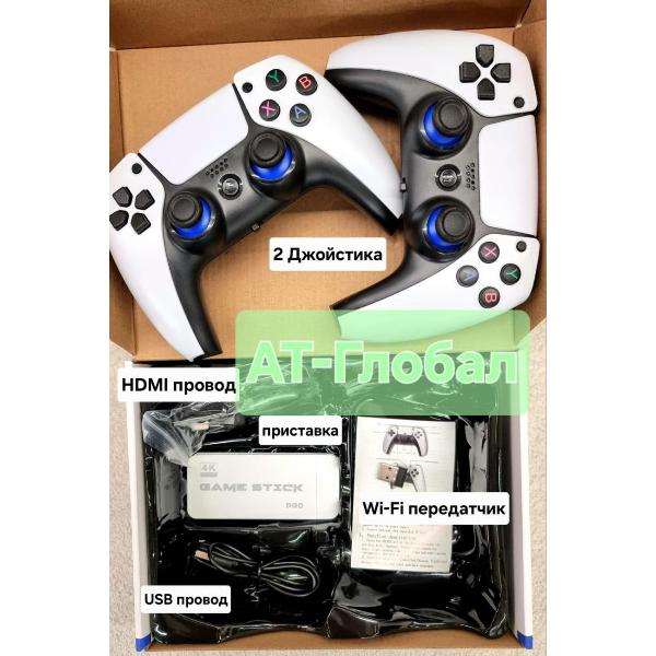 gaming-set-top-box-games-game-stick-pro-lite-m18