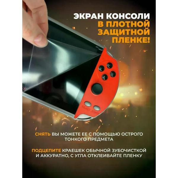 gaming-set-top-box-xpx-x12-plus