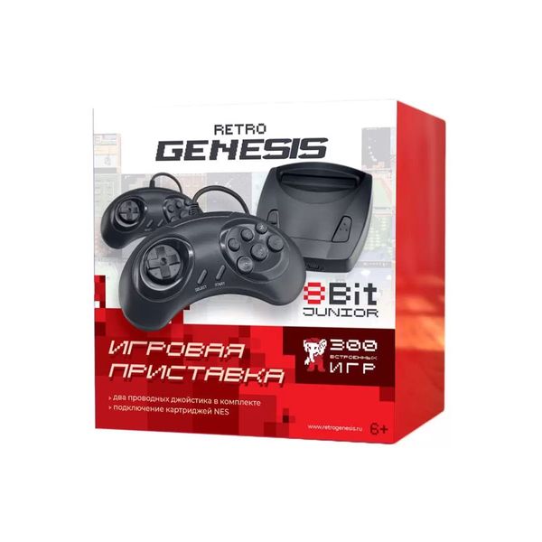 gaming-console-retro-genesis-junior-wireless-8bit-300-games-wireless-gamepads-rca-5