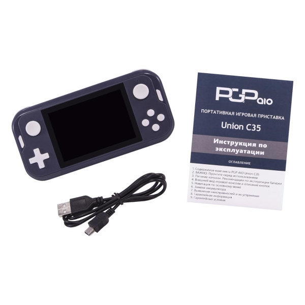 portable-console-pgp-aio-union-c35a-grey-3