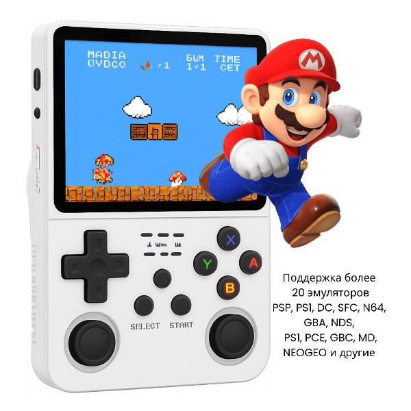 gaming-console-delgadoj-n-r36s-3