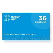 software-for-business-fedtekh-first-ofd-36mon-map-digital-code