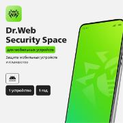 antiviruse-for-smartphone-dr-web-security-space-12mon-1-starter