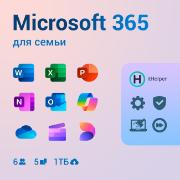 office-application-microsoft-365-for-family-ithelper-1mon