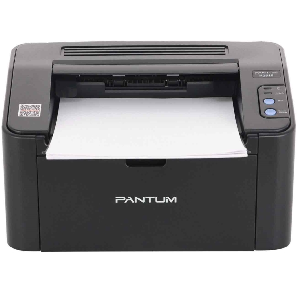 laser-printer-pantum-p2516-2