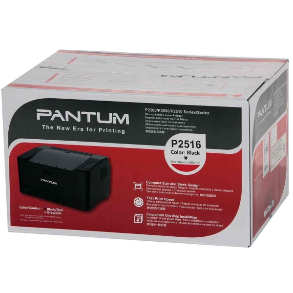 laser-printer-pantum-p2516-8