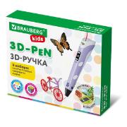 3d-knob-brauberg-665188