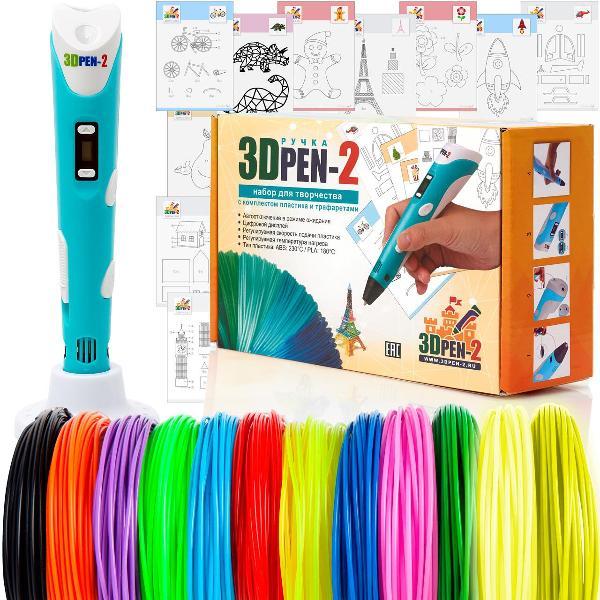 3d-knob-3dpen-2-blue-pla100-with-intake-plastic