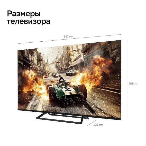 Умный телевизор Sber SDX-43U4128 с GigaChat на ОС Салют ТВ