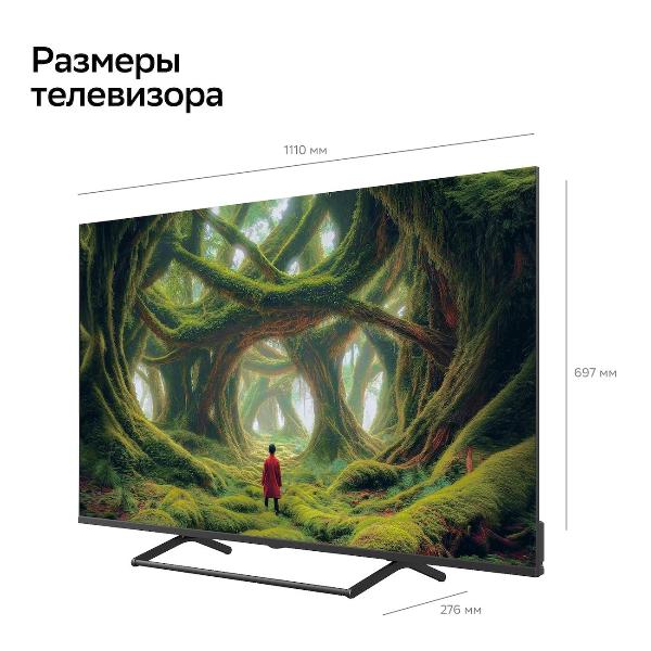 Умный телевизор Sber SDX-50U4125 с GigaChat на ОС Салют ТВ