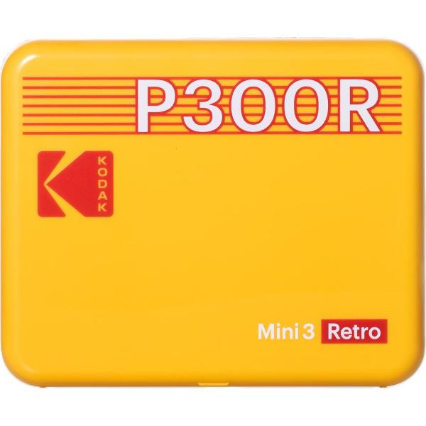 compact-photo-printer-kodak-p300r-mini-3-retro-printer-yellow