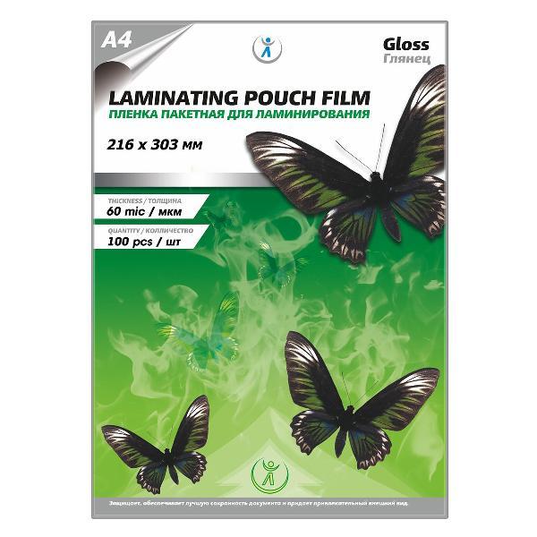 film-for-lamination-lf-a4-60microns-4365