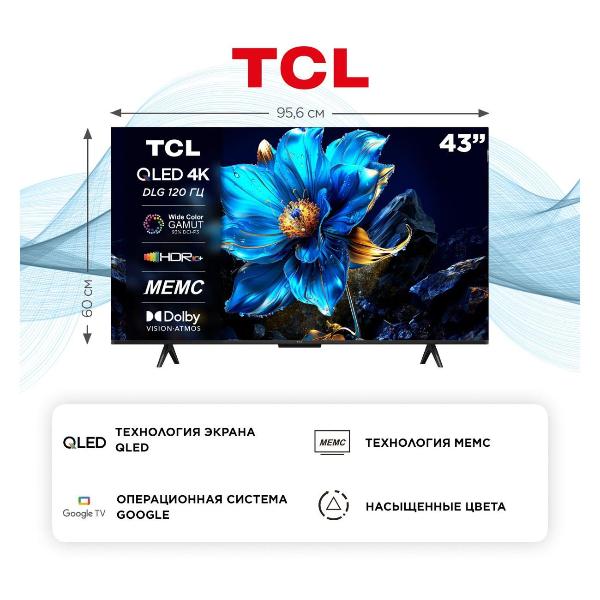 Телевизор TCL 43P7K
