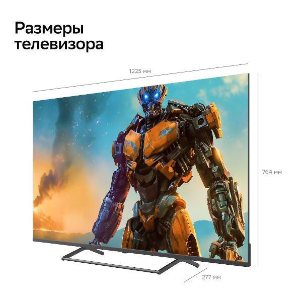 Умный телевизор Sber SDX-55UQ5231 с GigaChat на ОС Салют ТВ