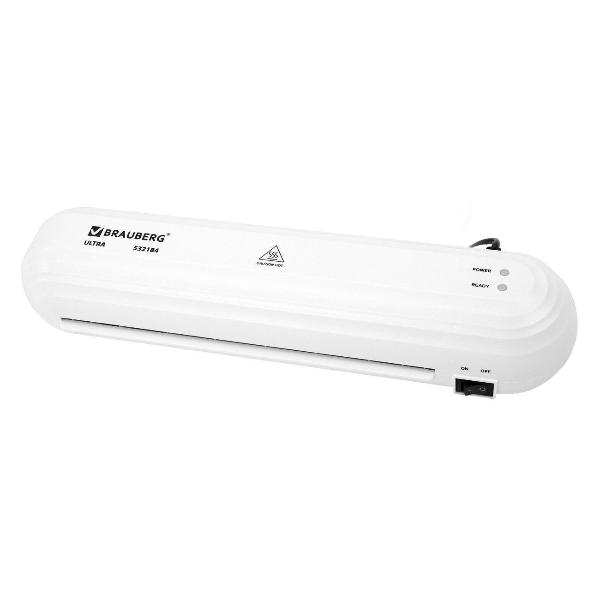 laminator-brauberg-ultra-a4-60-150microns-30cm-min-white