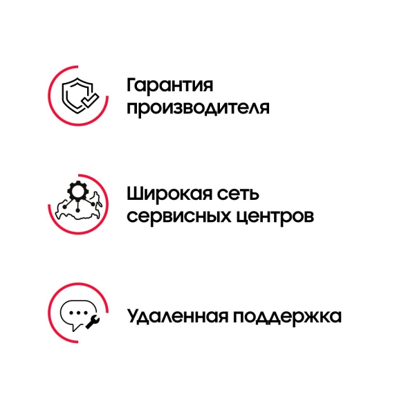 Телевизор Samsung UE55DU8000UXRU