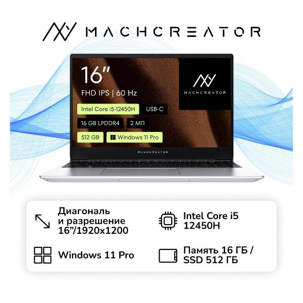 laptop-machcreator-genesis-n16-jb0c17001ru