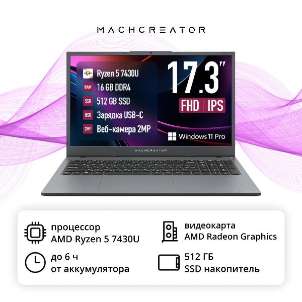 laptop-machcreator-cosmos-r17-jj00gg00gru
